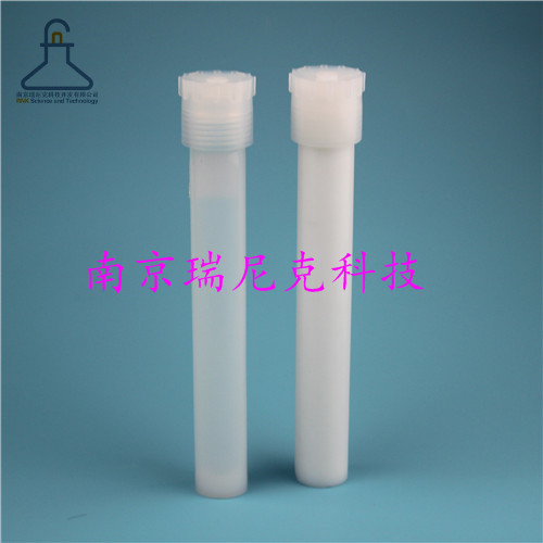 配套美國CE M微波消解罐PFA材質(zhì)574125內(nèi)罐溶樣杯